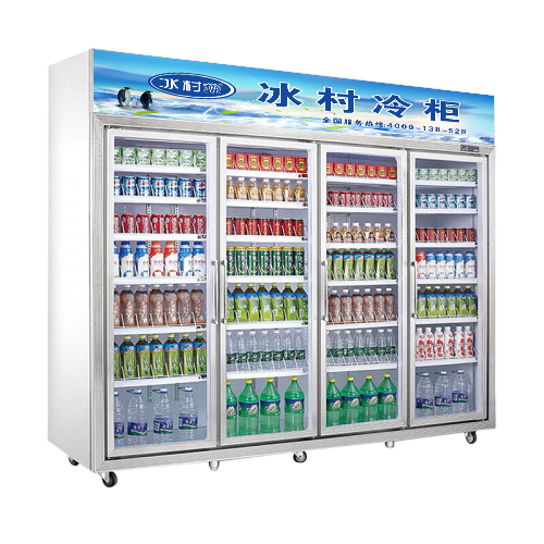 四门饮料冷藏展示柜立式饮料啤酒冰柜水果保鲜柜四门冷柜冰柜冷柜厂家